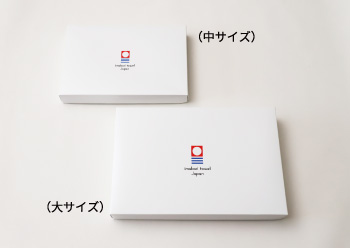 ギフトボックス